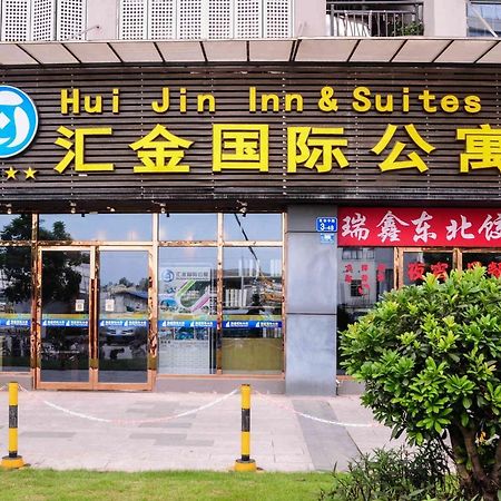 Hui Jin Inn Suites Гуанджоу Екстериор снимка