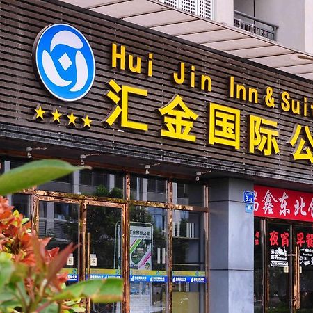 Hui Jin Inn Suites Гуанджоу Екстериор снимка