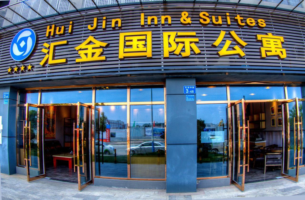 Hui Jin Inn Suites Гуанджоу Екстериор снимка