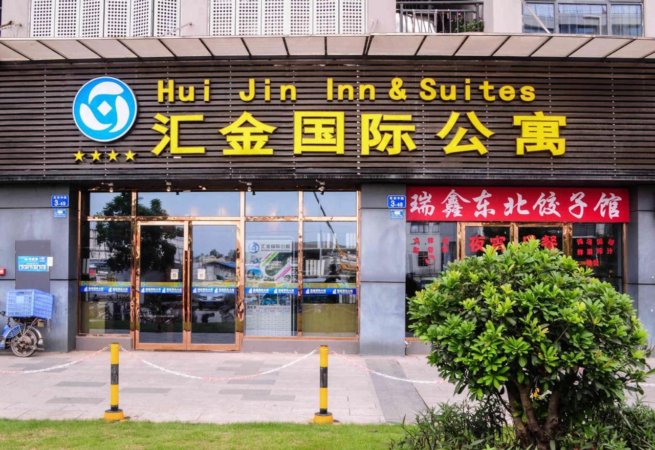 Hui Jin Inn Suites Гуанджоу Екстериор снимка