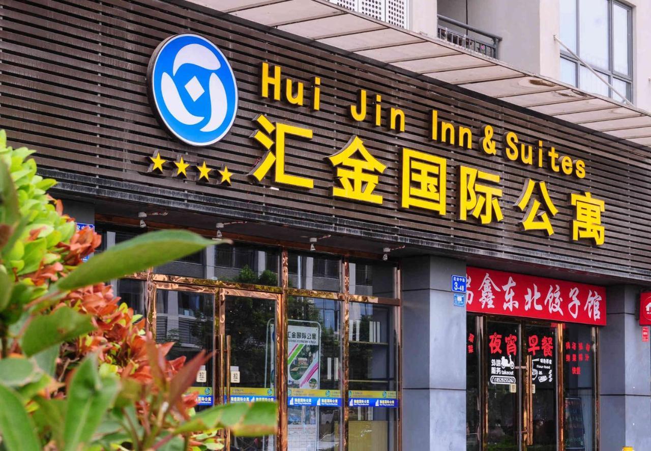 Hui Jin Inn Suites Гуанджоу Екстериор снимка